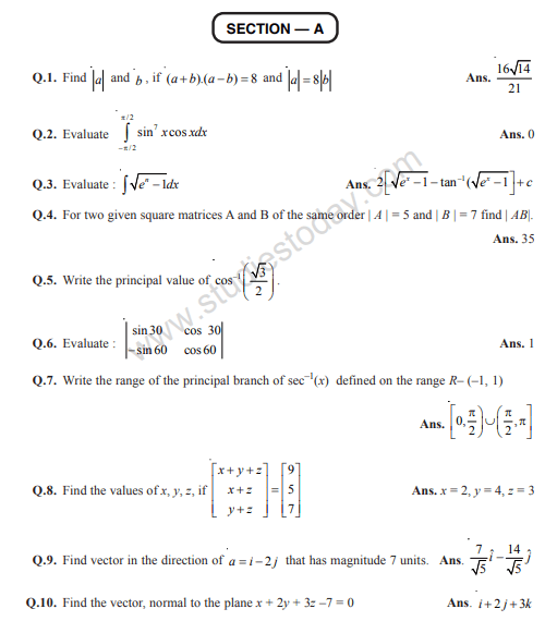 Punjab PSEB Class 12 Previous Year Question Paper: Download PDF